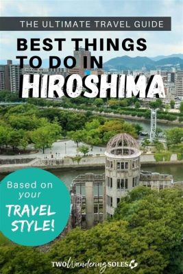 広島 日帰りプラン - なぜカープは空を飛ぶのか？