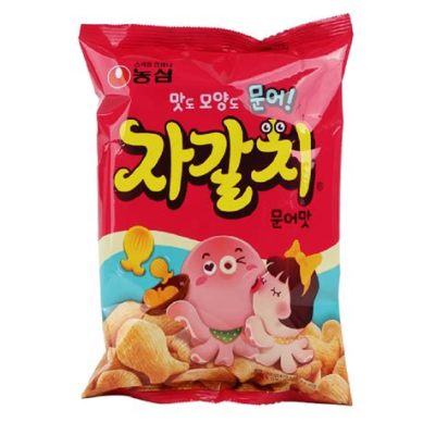 자갈치 과자: 바다의 맛을 담은 과자의 매력