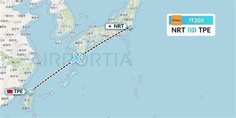 台湾 東京 飛行機 そして、宇宙エレベーターの夢